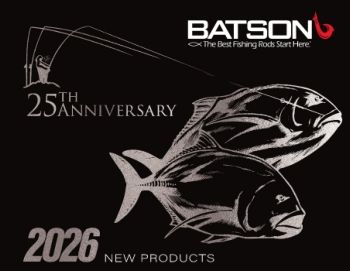 Batson 2026 New Products Catalog