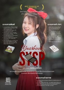 Brochure1