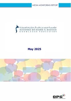 MBRF PR REPORT - MAY 2025