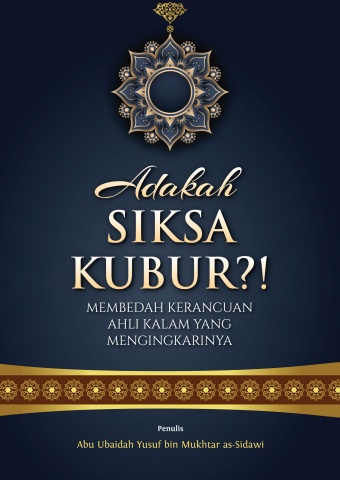 filp percobaan