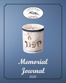 HOI Memorial Journal 2025
