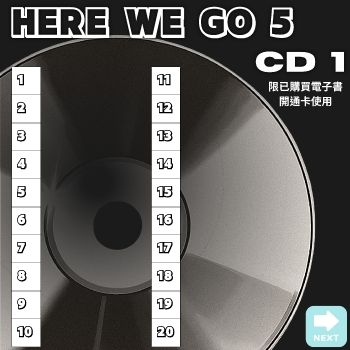 Here we go 5 MP3 (114)