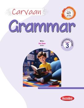 Mastermind Grammar-3