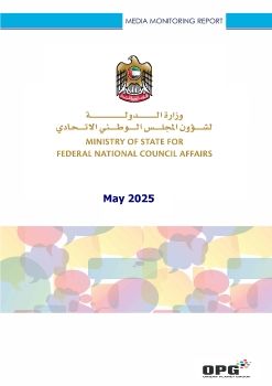 MFNCA PR REPORT - MAY 2025