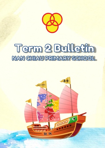 NCPS Term 2 Bulletin_25 June